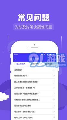 金橙子1