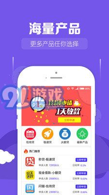 金橙子2