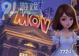 票房大卖王绿色版有何不同-票房大卖王绿色版与原版区别解析