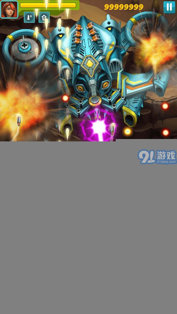 太陽小隊APP4