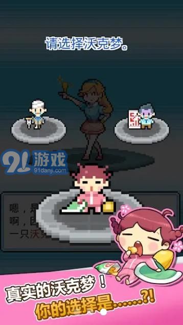 大家一起浪1