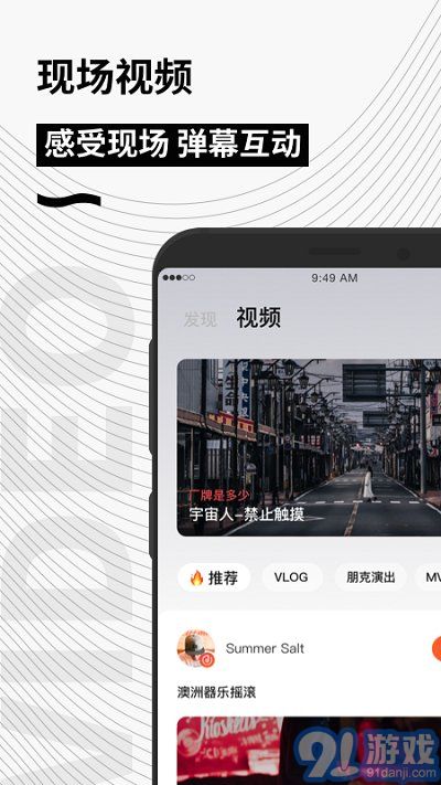 秀動網(wǎng)2