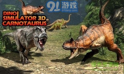 牛龍模擬器3