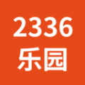 shell32.dll 