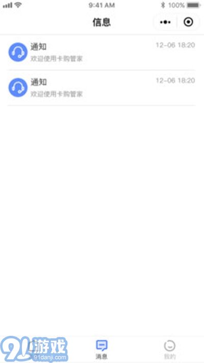 1186027-2025031909440267da2162eebc1.jpg