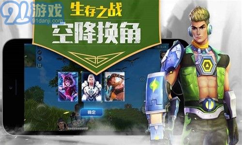 槍火戰(zhàn)神2