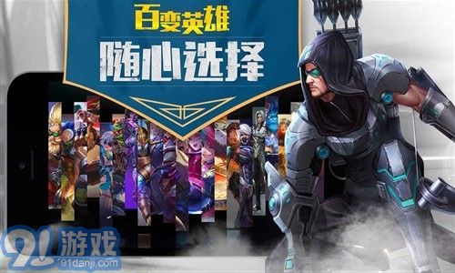 槍火戰(zhàn)神4