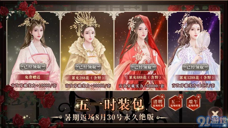 娛樂(lè)坊金手指2021最新完結(jié)3
