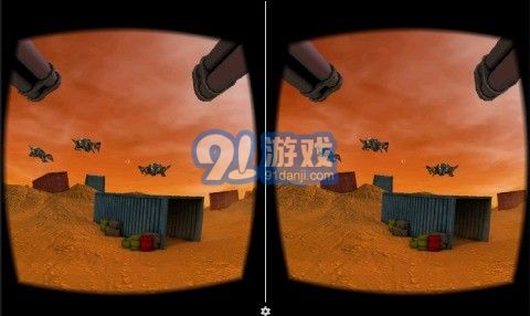 火星的叛徒1