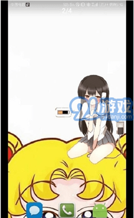 女仆電量顯示1