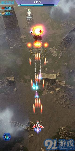 太空鳳凰1