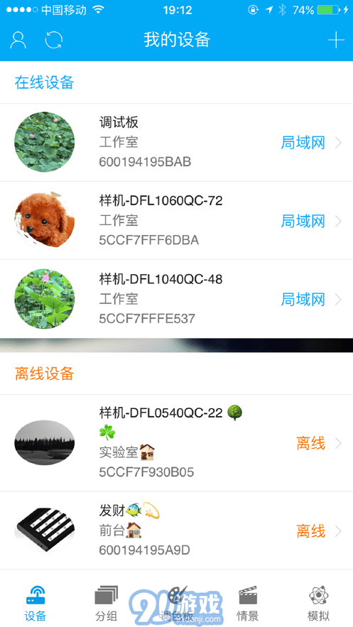 點(diǎn)思客1