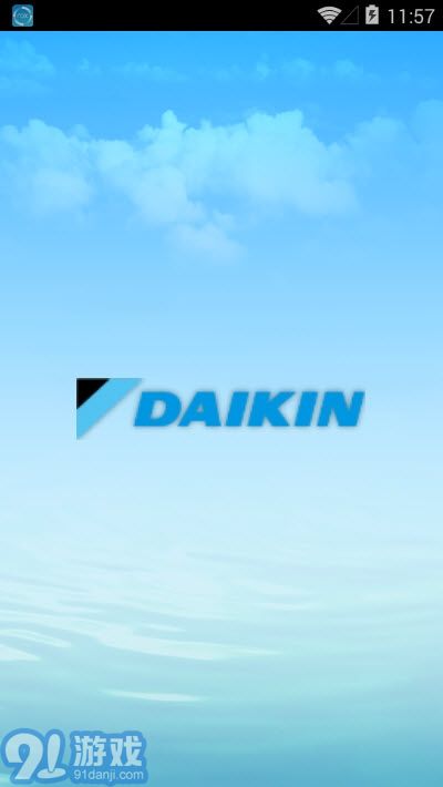 DS-AIR4