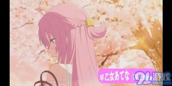 女神宿舍的管理員櫻花版2
