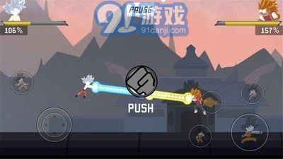 火柴人龍珠格斗2