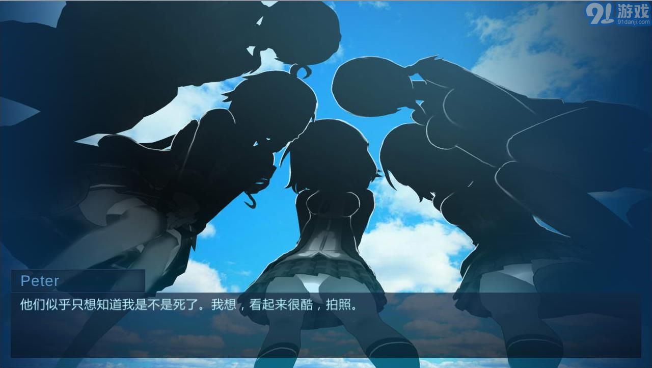 太妃物語安卓漢化版3