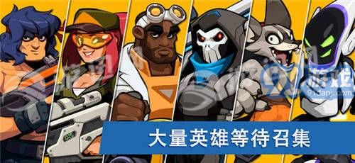 槍手襲擊1