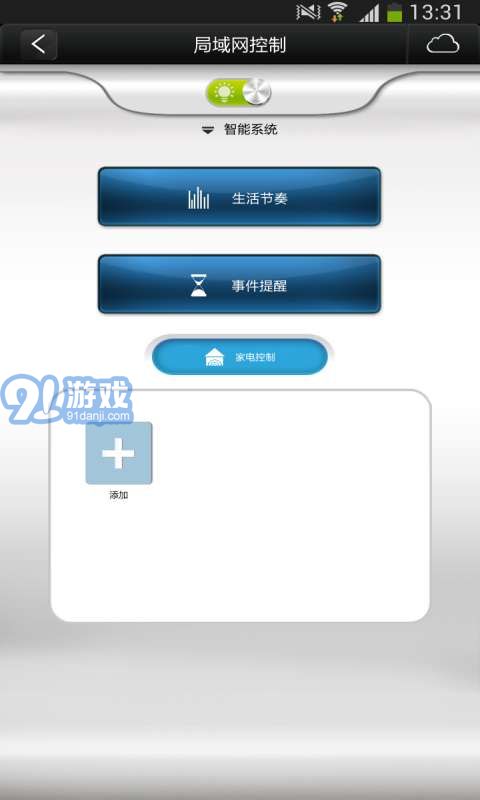 ecoCloud3