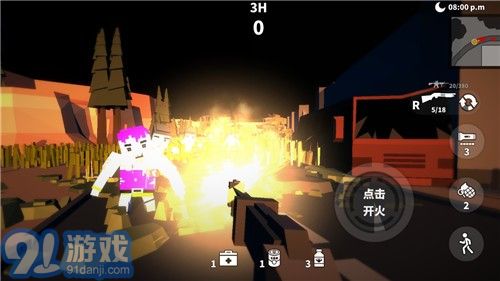 槍手射擊之王1