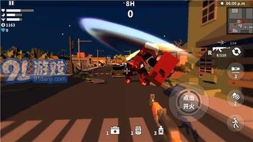 槍手射擊之王3