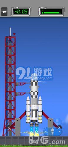 太空總署2