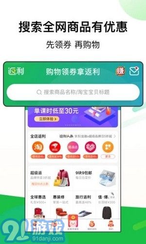 竹子驛站1