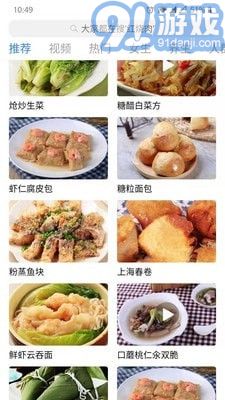 太逗1