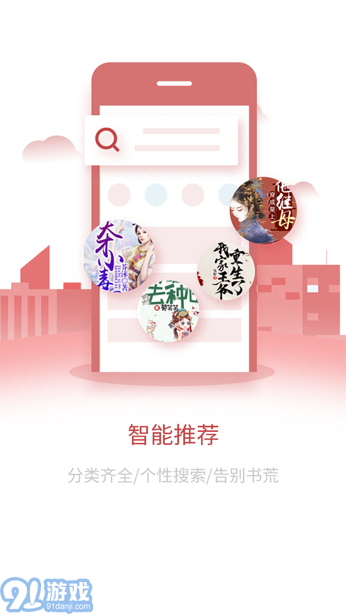 愛文者1