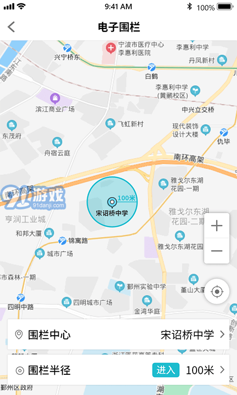 夸哩1