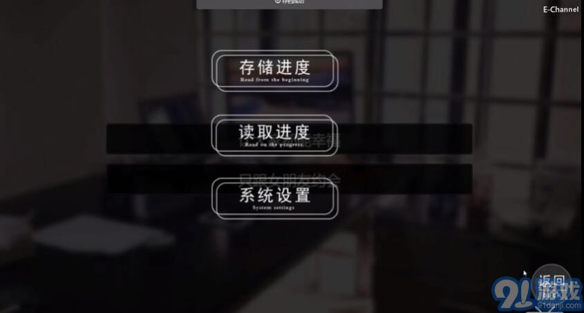 女神的最佳交易1
