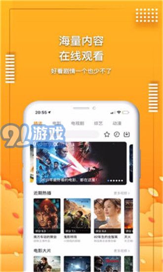 妲己吧1