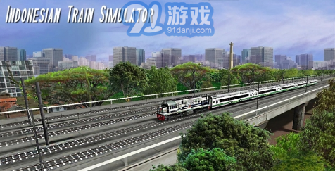 印尼火車模擬器2