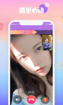 枕愛(ài)1
