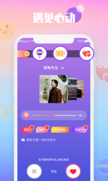枕愛(ài)3