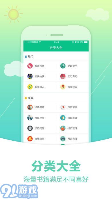 奇書網(wǎng)3