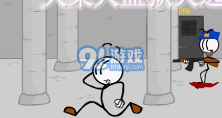 火柴人監(jiān)獄逃亡3