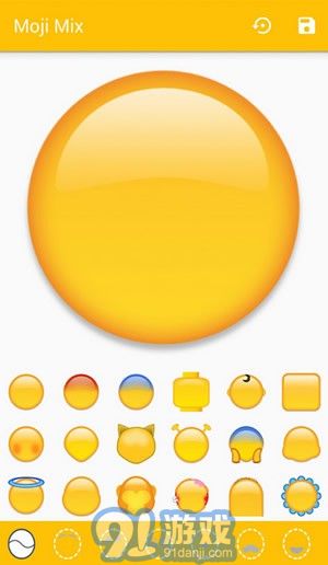 emoji表情制作軟件1