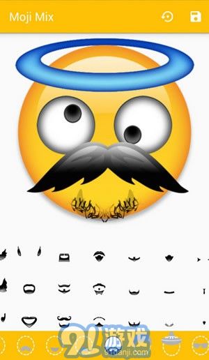 emoji表情制作軟件3
