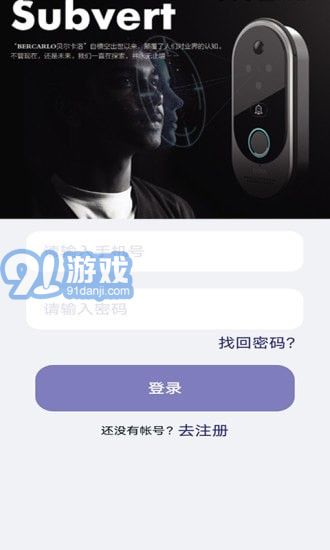 BOSS智能1