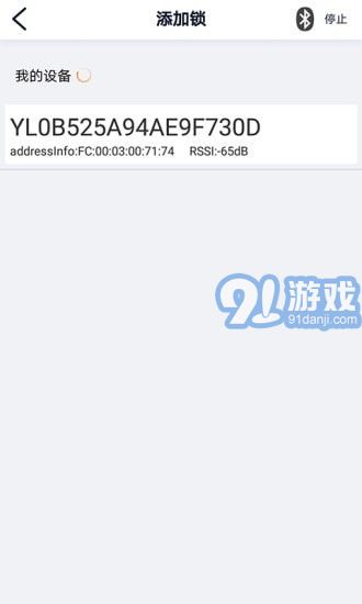 BOSS智能3