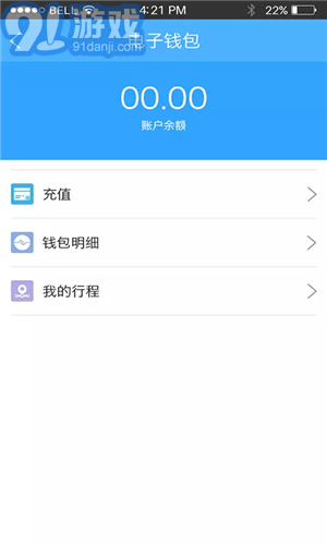e速通1
