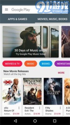 Googleplay軟件（Google Play Store）1