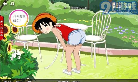 媽媽再抽我一次Emptying his ass1