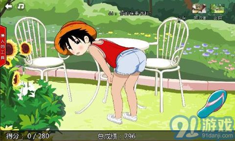 媽媽再抽我一次Emptying his ass2