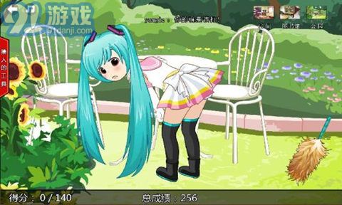 媽媽再抽我一次Emptying his ass3