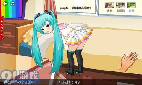 媽媽再抽我一次Emptying his ass4