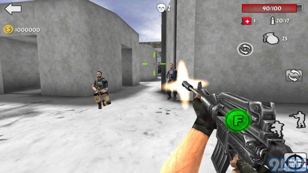 槍射擊風暴2