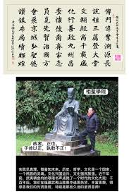 这就是江湖刀过干陀纳国及天竺套怎么制作-游戏中刀过干陀纳国及天竺套制作详细建议