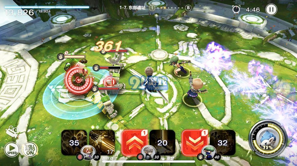女巫獵人訓(xùn)練師漢化版2