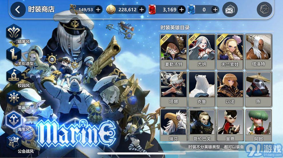 女巫獵人訓(xùn)練師漢化版3